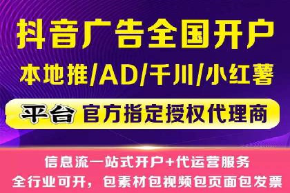 百度优化推广案例：案例分析及优化建议