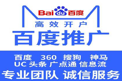 SEM托管公司成功案例：提升品牌曝光率的秘诀