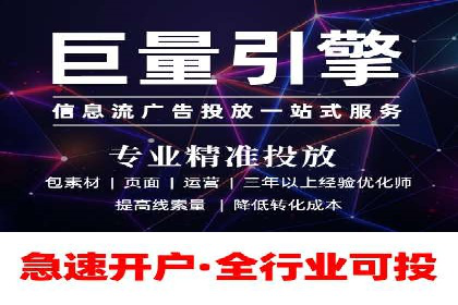 百度贴吧推广实战：如何运用社交媒体扩大影响力