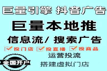 成功案例：SEM托管提升网站流量策略